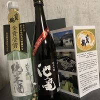 
            池亀_
            ドフラミンゴさん