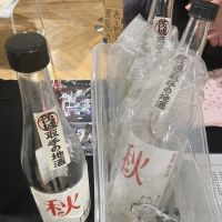 君萬代