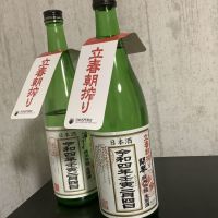 
            開華_
            ドフラミンゴさん