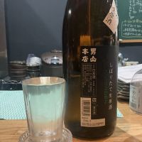 蒼天伝のレビュー by_ドフラミンゴ