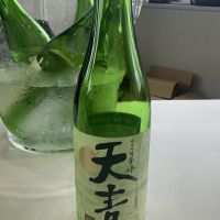 天青