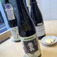 
            鷹長_
            ドフラミンゴさん