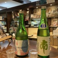 
            AMAOTO（雨音）_
            ドフラミンゴさん