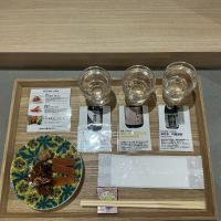 御所泉のレビュー by_ドフラミンゴ