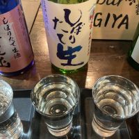 晴雲のレビュー by_ドフラミンゴ