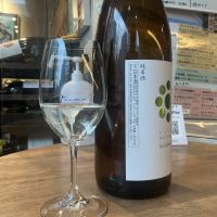 九曜正宗のレビュー by_ドフラミンゴ