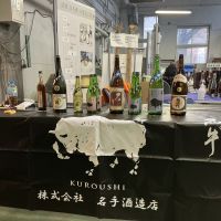 一掴のレビュー by_ドフラミンゴ