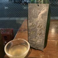 haccoba LABのレビュー by_ドフラミンゴ