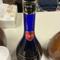 金婚のレビュー by_ドフラミンゴ