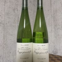 ソガペールエフィス