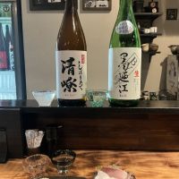 清嘹のレビュー by_ドフラミンゴ