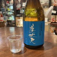 美丈夫のレビュー by_ドフラミンゴ