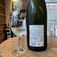 醸し人九平次のレビュー by_ドフラミンゴ