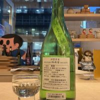 天井川のレビュー by_ドフラミンゴ