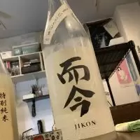而今_ドフラミンゴさん