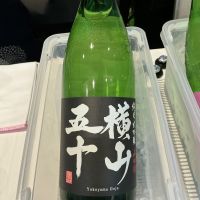 横山五十