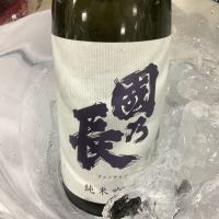 
            國乃長_
            ドフラミンゴさん