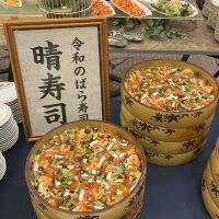 石鎚のレビュー by_ドフラミンゴ