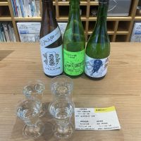 有磯曙のレビュー by_ドフラミンゴ