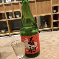 
            若駒_
            ドフラミンゴさん