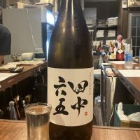 田中六五