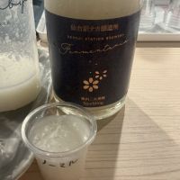 のレビュー by_ドフラミンゴ