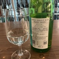 大那のレビュー by_ドフラミンゴ