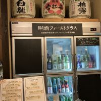 吟田川のレビュー by_ドフラミンゴ