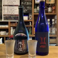 
            磯自慢_
            ドフラミンゴさん