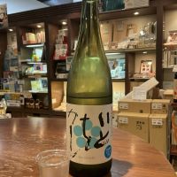 いとをかしのレビュー by_ドフラミンゴ