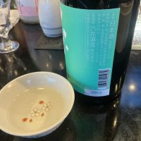 杜來のレビュー by_ドフラミンゴ