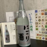 
            菊姫_
            ドフラミンゴさん