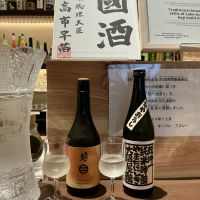 南部美人