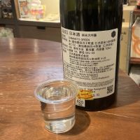 四万十のレビュー by_ドフラミンゴ