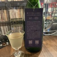 haccoba LABのレビュー by_ドフラミンゴ