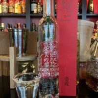 出羽桜のレビュー by_ドフラミンゴ