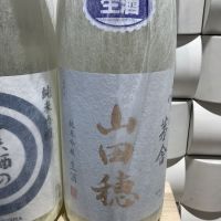 
            雪の茅舎_
            ドフラミンゴさん