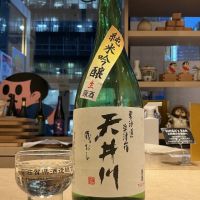 天井川のレビュー by_ドフラミンゴ