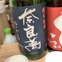 
            奈良萬_
            ドフラミンゴさん