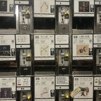 舞鶴のレビュー by_ドフラミンゴ