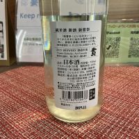 貴のレビュー by_ドフラミンゴ