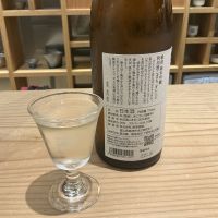 帆波のレビュー by_ドフラミンゴ