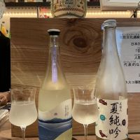 福海