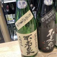 
            不老泉_
            ドフラミンゴさん