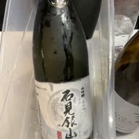 
            石見銀山_
            ドフラミンゴさん