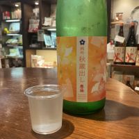 豊の梅（豊能梅）のレビュー by_ドフラミンゴ