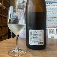 酔鯨のレビュー by_ドフラミンゴ