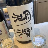 
            湖濱_
            ドフラミンゴさん