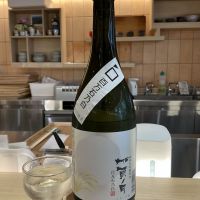 加賀ノ月