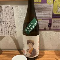 
            るみ子の酒_
            ドフラミンゴさん